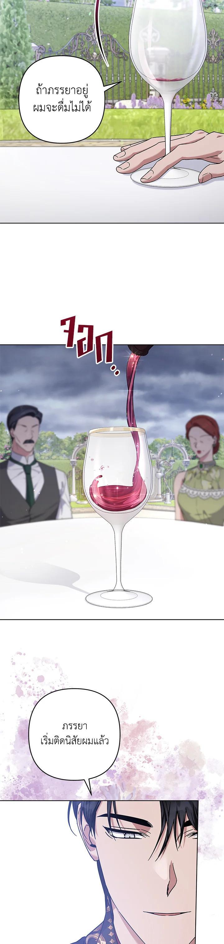 Manga-lc-com อ่านมังงะ อ่านการ์ตูน ออนไลน์ ฟรี What It Means to Be You ตอนที่ 1 2 3 4 5 6 7 8 9 10 11 12 13 14 ฟรี ไม่มีโฆษณา Manga-lc - อ่าน มังงะ อ่าน การ์ตูน ออนไลน์ อ่านมังงะ ฟรี