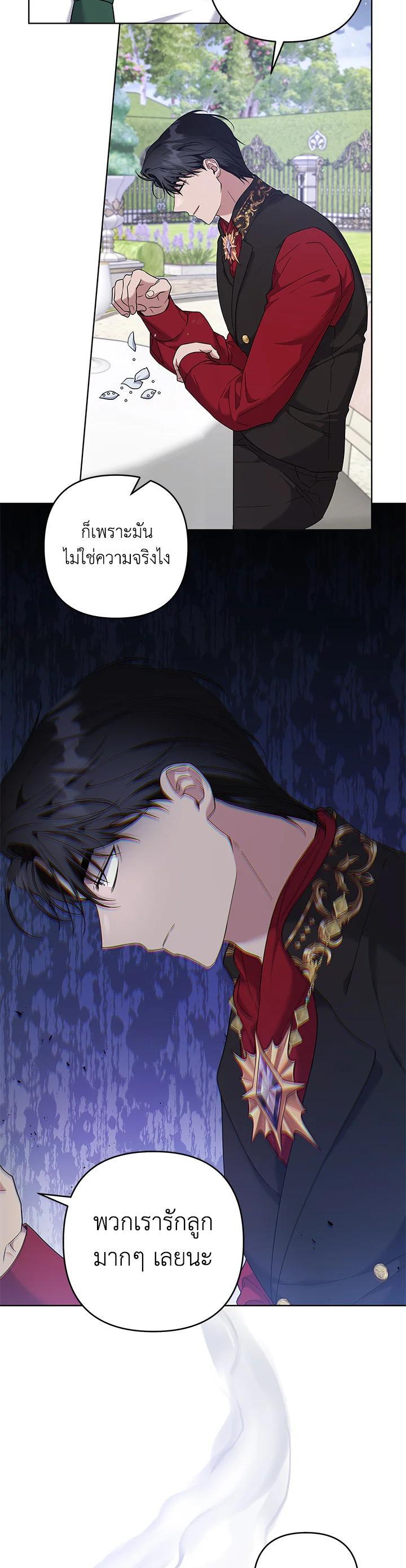 Manga-lc-com อ่านมังงะ อ่านการ์ตูน ออนไลน์ ฟรี What It Means to Be You ตอนที่ 1 2 3 4 5 6 7 8 9 10 11 12 13 14 ฟรี ไม่มีโฆษณา Manga-lc - อ่าน มังงะ อ่าน การ์ตูน ออนไลน์ อ่านมังงะ ฟรี