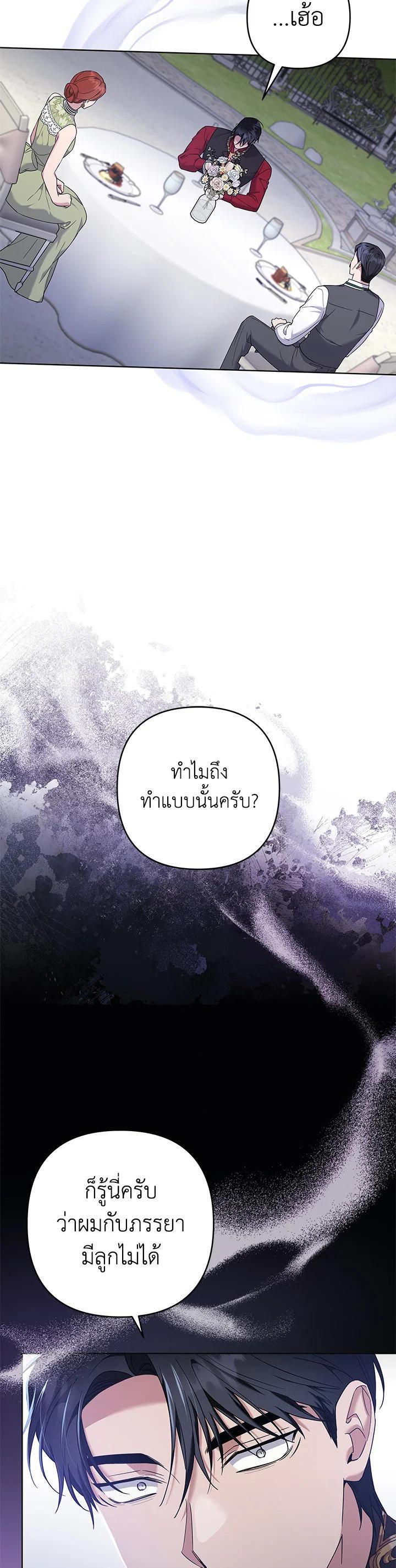 Manga-lc-com อ่านมังงะ อ่านการ์ตูน ออนไลน์ ฟรี What It Means to Be You ตอนที่ 1 2 3 4 5 6 7 8 9 10 11 12 13 14 ฟรี ไม่มีโฆษณา Manga-lc - อ่าน มังงะ อ่าน การ์ตูน ออนไลน์ อ่านมังงะ ฟรี