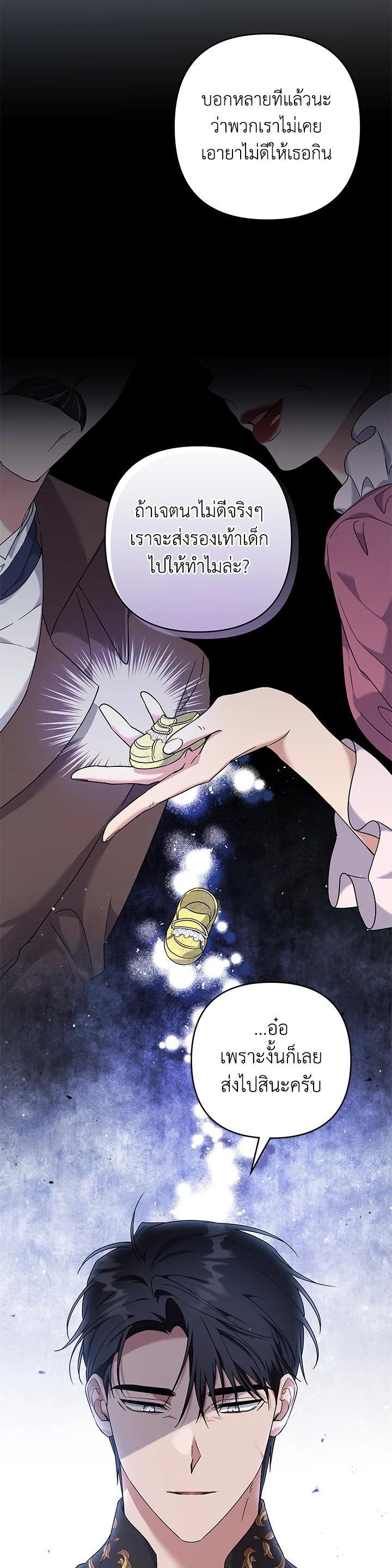 Manga-lc-com อ่านมังงะ อ่านการ์ตูน ออนไลน์ ฟรี What It Means to Be You ตอนที่ 1 2 3 4 5 6 7 8 9 10 11 12 13 14 ฟรี ไม่มีโฆษณา Manga-lc - อ่าน มังงะ อ่าน การ์ตูน ออนไลน์ อ่านมังงะ ฟรี