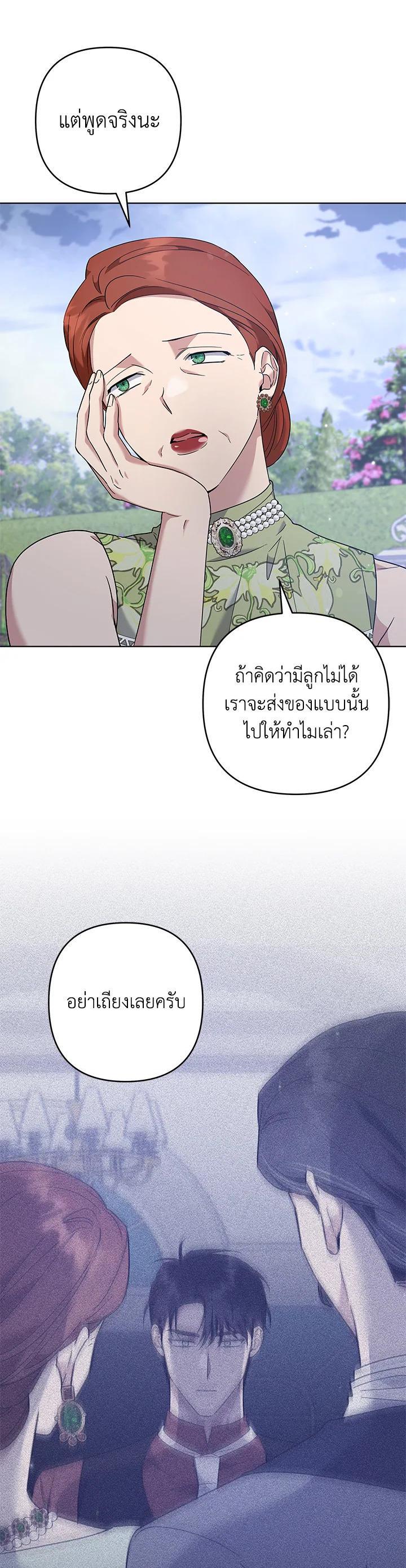 Manga-lc-com อ่านมังงะ อ่านการ์ตูน ออนไลน์ ฟรี What It Means to Be You ตอนที่ 1 2 3 4 5 6 7 8 9 10 11 12 13 14 ฟรี ไม่มีโฆษณา Manga-lc - อ่าน มังงะ อ่าน การ์ตูน ออนไลน์ อ่านมังงะ ฟรี