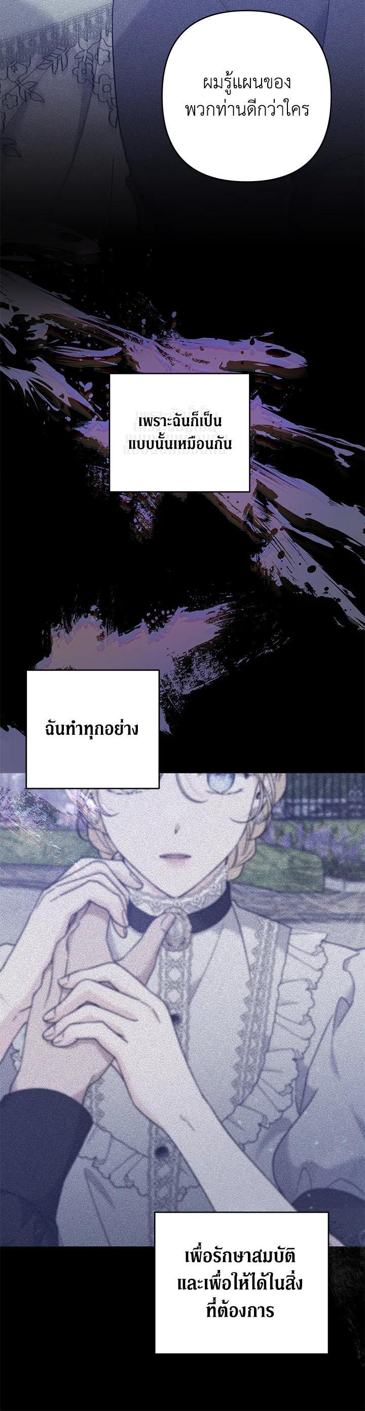 Manga-lc-com อ่านมังงะ อ่านการ์ตูน ออนไลน์ ฟรี What It Means to Be You ตอนที่ 1 2 3 4 5 6 7 8 9 10 11 12 13 14 ฟรี ไม่มีโฆษณา Manga-lc - อ่าน มังงะ อ่าน การ์ตูน ออนไลน์ อ่านมังงะ ฟรี