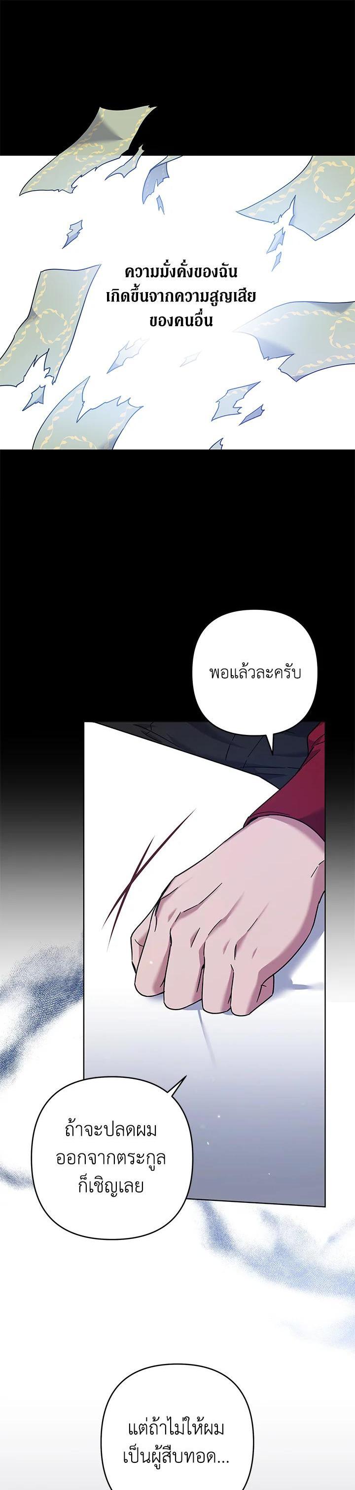 Manga-lc-com อ่านมังงะ อ่านการ์ตูน ออนไลน์ ฟรี What It Means to Be You ตอนที่ 1 2 3 4 5 6 7 8 9 10 11 12 13 14 ฟรี ไม่มีโฆษณา Manga-lc - อ่าน มังงะ อ่าน การ์ตูน ออนไลน์ อ่านมังงะ ฟรี