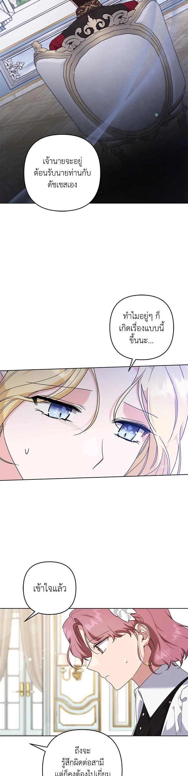 Manga-lc-com อ่านมังงะ อ่านการ์ตูน ออนไลน์ ฟรี What It Means to Be You ตอนที่ 1 2 3 4 5 6 7 8 9 10 11 12 13 14 ฟรี ไม่มีโฆษณา Manga-lc - อ่าน มังงะ อ่าน การ์ตูน ออนไลน์ อ่านมังงะ ฟรี