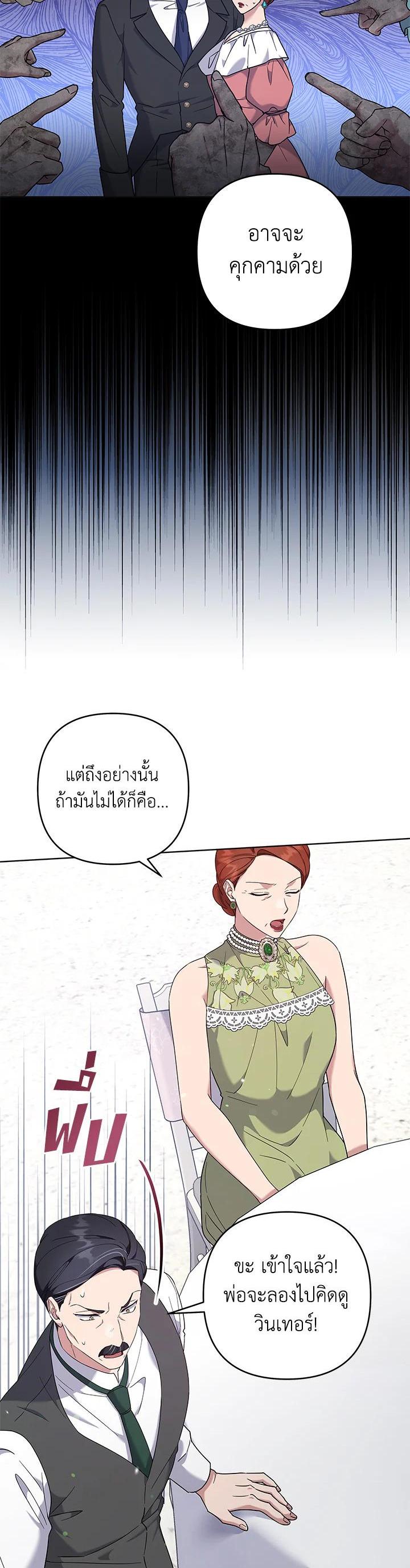 Manga-lc-com อ่านมังงะ อ่านการ์ตูน ออนไลน์ ฟรี What It Means to Be You ตอนที่ 1 2 3 4 5 6 7 8 9 10 11 12 13 14 ฟรี ไม่มีโฆษณา Manga-lc - อ่าน มังงะ อ่าน การ์ตูน ออนไลน์ อ่านมังงะ ฟรี
