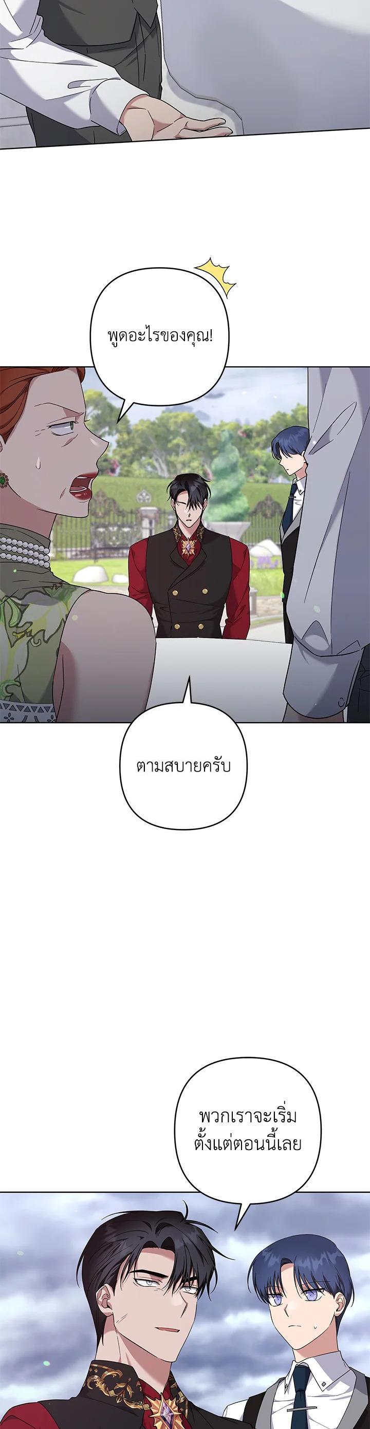 Manga-lc-com อ่านมังงะ อ่านการ์ตูน ออนไลน์ ฟรี What It Means to Be You ตอนที่ 1 2 3 4 5 6 7 8 9 10 11 12 13 14 ฟรี ไม่มีโฆษณา Manga-lc - อ่าน มังงะ อ่าน การ์ตูน ออนไลน์ อ่านมังงะ ฟรี