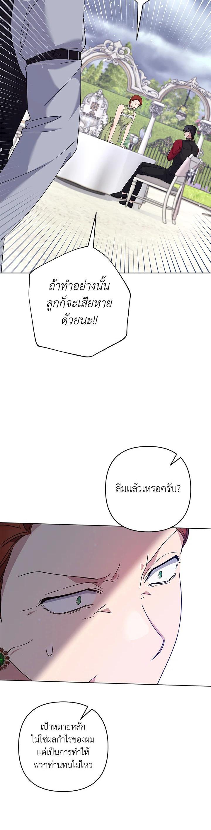 Manga-lc-com อ่านมังงะ อ่านการ์ตูน ออนไลน์ ฟรี What It Means to Be You ตอนที่ 1 2 3 4 5 6 7 8 9 10 11 12 13 14 ฟรี ไม่มีโฆษณา Manga-lc - อ่าน มังงะ อ่าน การ์ตูน ออนไลน์ อ่านมังงะ ฟรี