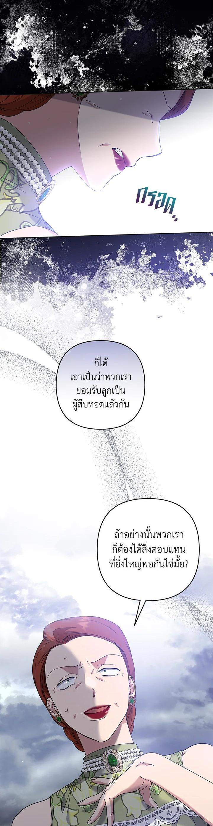 Manga-lc-com อ่านมังงะ อ่านการ์ตูน ออนไลน์ ฟรี What It Means to Be You ตอนที่ 1 2 3 4 5 6 7 8 9 10 11 12 13 14 ฟรี ไม่มีโฆษณา Manga-lc - อ่าน มังงะ อ่าน การ์ตูน ออนไลน์ อ่านมังงะ ฟรี