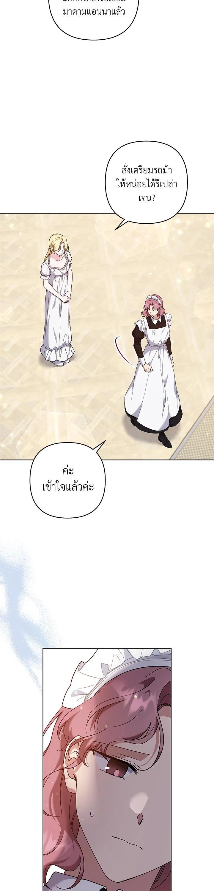 Manga-lc-com อ่านมังงะ อ่านการ์ตูน ออนไลน์ ฟรี What It Means to Be You ตอนที่ 1 2 3 4 5 6 7 8 9 10 11 12 13 14 ฟรี ไม่มีโฆษณา Manga-lc - อ่าน มังงะ อ่าน การ์ตูน ออนไลน์ อ่านมังงะ ฟรี