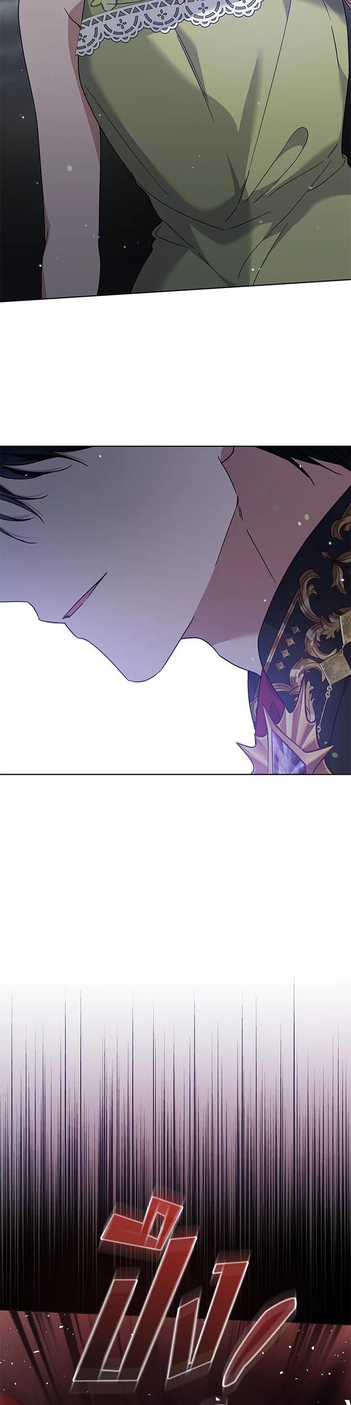 Manga-lc-com อ่านมังงะ อ่านการ์ตูน ออนไลน์ ฟรี What It Means to Be You ตอนที่ 1 2 3 4 5 6 7 8 9 10 11 12 13 14 ฟรี ไม่มีโฆษณา Manga-lc - อ่าน มังงะ อ่าน การ์ตูน ออนไลน์ อ่านมังงะ ฟรี