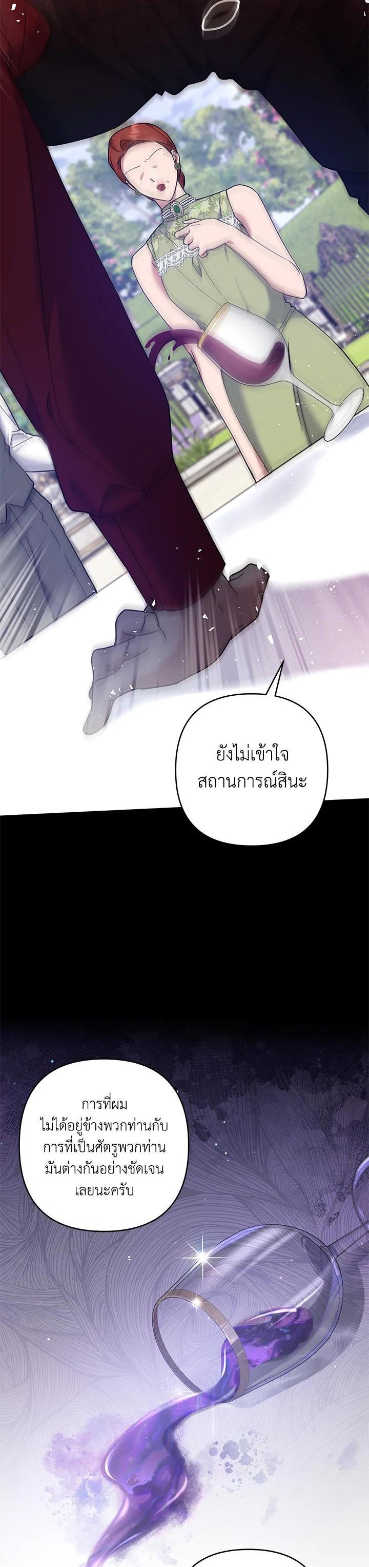 Manga-lc-com อ่านมังงะ อ่านการ์ตูน ออนไลน์ ฟรี What It Means to Be You ตอนที่ 1 2 3 4 5 6 7 8 9 10 11 12 13 14 ฟรี ไม่มีโฆษณา Manga-lc - อ่าน มังงะ อ่าน การ์ตูน ออนไลน์ อ่านมังงะ ฟรี