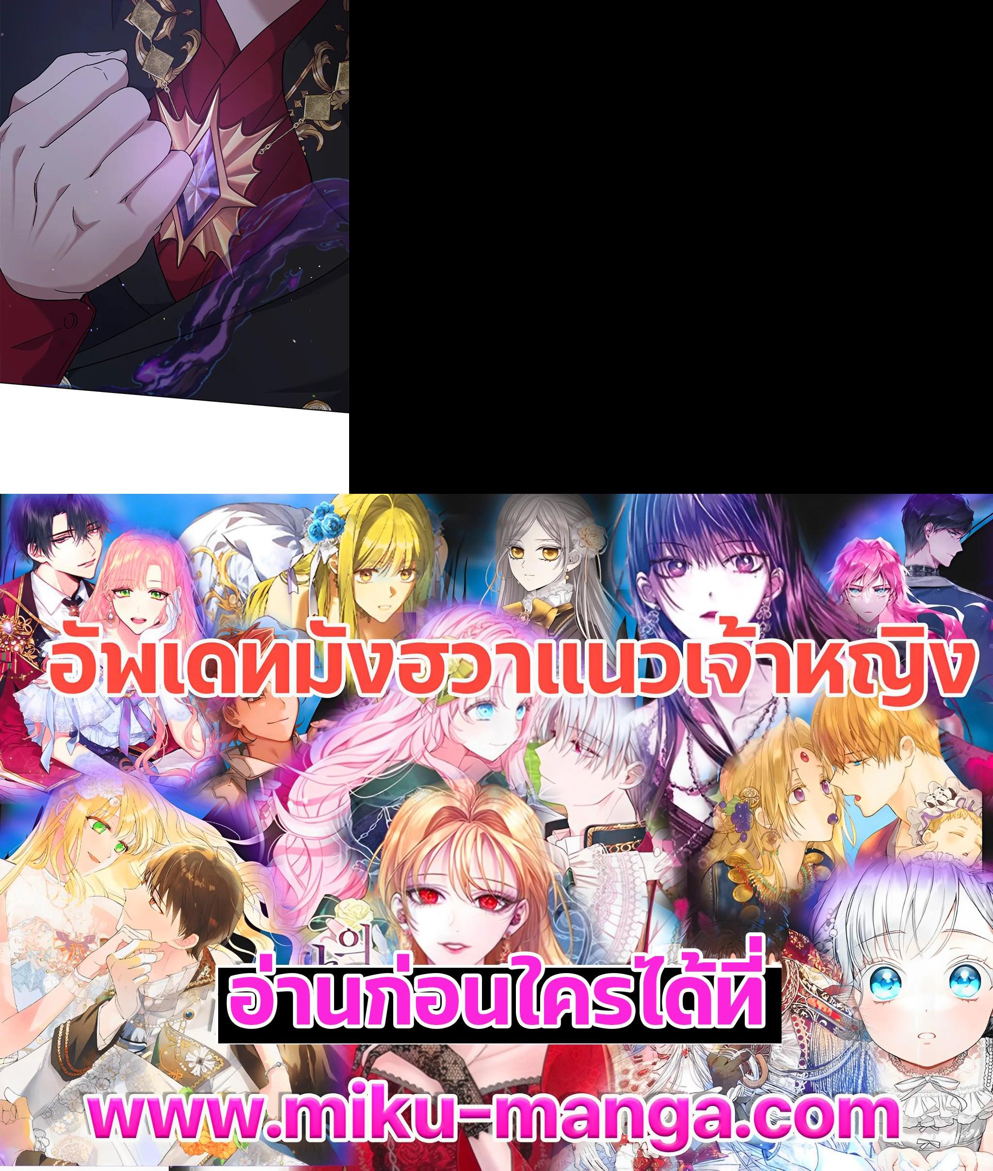 Manga-lc-com อ่านมังงะ อ่านการ์ตูน ออนไลน์ ฟรี What It Means to Be You ตอนที่ 1 2 3 4 5 6 7 8 9 10 11 12 13 14 ฟรี ไม่มีโฆษณา Manga-lc - อ่าน มังงะ อ่าน การ์ตูน ออนไลน์ อ่านมังงะ ฟรี