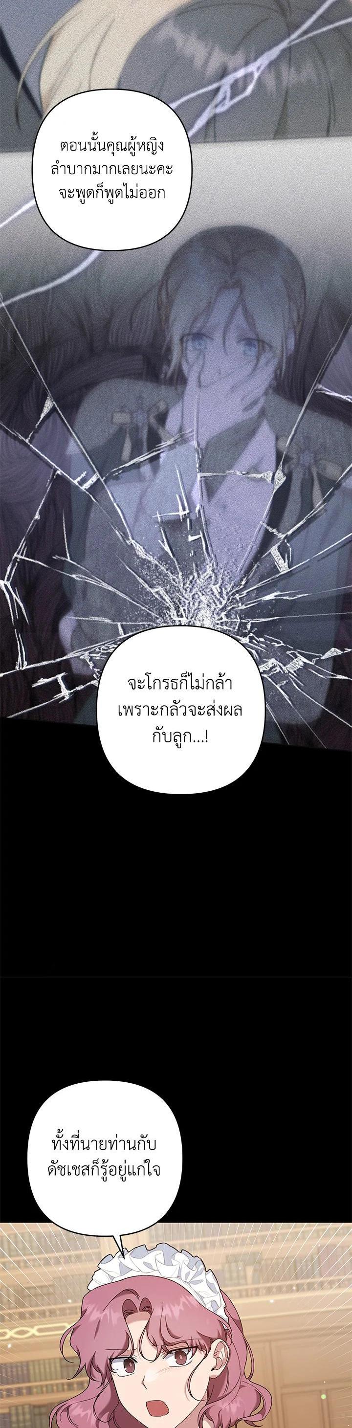 Manga-lc-com อ่านมังงะ อ่านการ์ตูน ออนไลน์ ฟรี What It Means to Be You ตอนที่ 1 2 3 4 5 6 7 8 9 10 11 12 13 14 ฟรี ไม่มีโฆษณา Manga-lc - อ่าน มังงะ อ่าน การ์ตูน ออนไลน์ อ่านมังงะ ฟรี