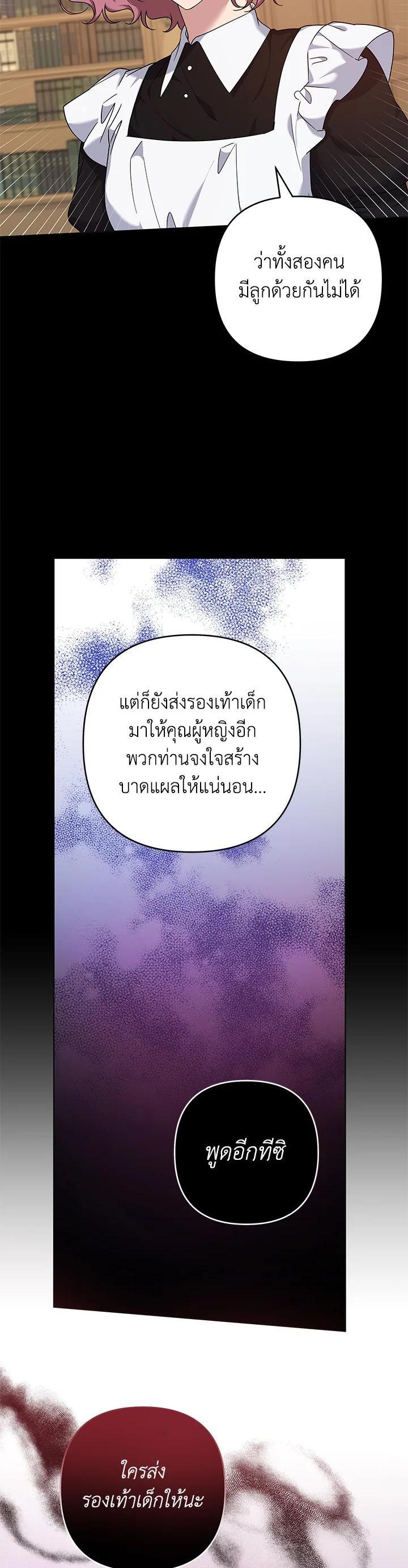 Manga-lc-com อ่านมังงะ อ่านการ์ตูน ออนไลน์ ฟรี What It Means to Be You ตอนที่ 1 2 3 4 5 6 7 8 9 10 11 12 13 14 ฟรี ไม่มีโฆษณา Manga-lc - อ่าน มังงะ อ่าน การ์ตูน ออนไลน์ อ่านมังงะ ฟรี