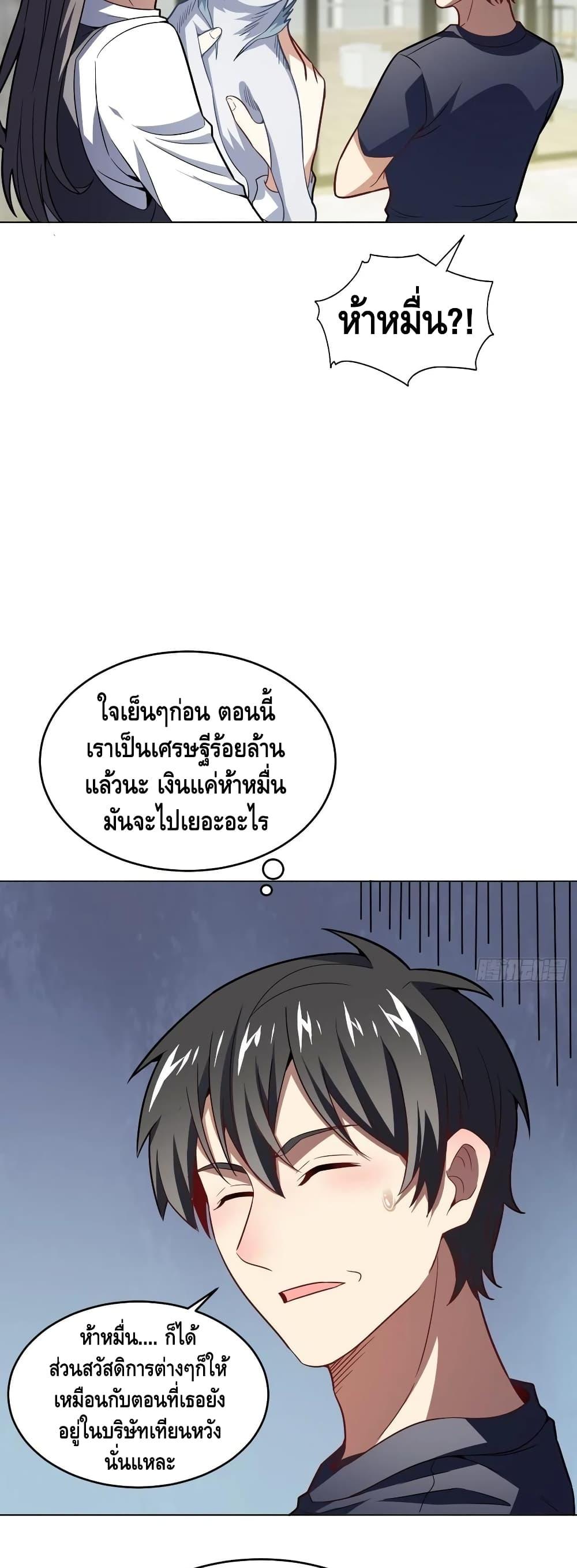 Manga-lc-com อ่านมังงะ อ่านการ์ตูน ออนไลน์ ฟรี HighEnergyStr ตอนที่ 1 2 3 4 5 6 7 8 9 10 11 12 13 14 ฟรี ไม่มีโฆษณา Manga-lc - อ่าน มังงะ อ่าน การ์ตูน ออนไลน์ อ่านมังงะ ฟรี