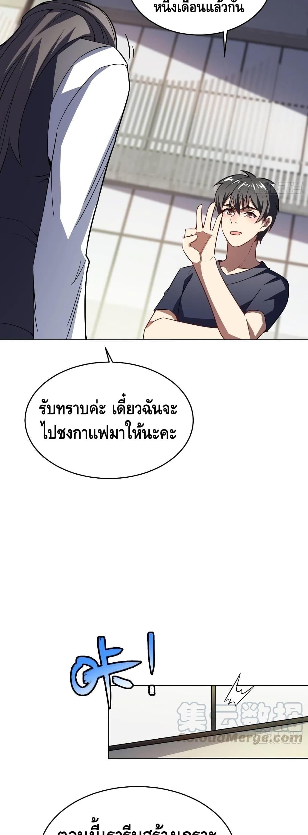 Manga-lc-com อ่านมังงะ อ่านการ์ตูน ออนไลน์ ฟรี HighEnergyStr ตอนที่ 1 2 3 4 5 6 7 8 9 10 11 12 13 14 ฟรี ไม่มีโฆษณา Manga-lc - อ่าน มังงะ อ่าน การ์ตูน ออนไลน์ อ่านมังงะ ฟรี