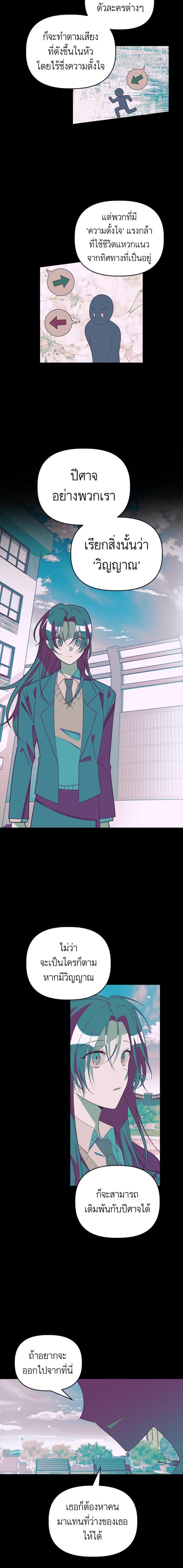 Manga-lc-com อ่านมังงะ อ่านการ์ตูน ออนไลน์ ฟรี โรแมนซ์ต้องรอด! ตอนที่ 1 2 3 4 5 6 7 8 9 10 11 12 13 14 ฟรี ไม่มีโฆษณา Manga-lc - อ่าน มังงะ อ่าน การ์ตูน ออนไลน์ อ่านมังงะ ฟรี