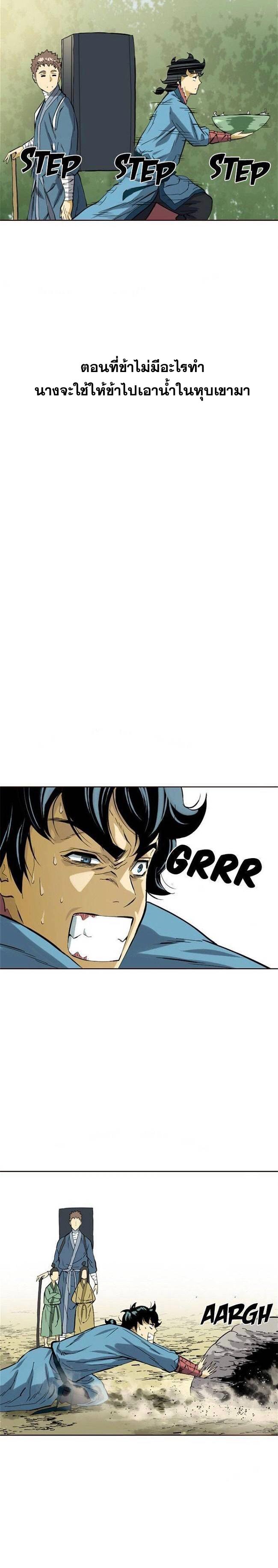 Manga-lc-com อ่านมังงะ อ่านการ์ตูน ออนไลน์ ฟรี The Greatest in the World ตอนที่ 1 2 3 4 5 6 7 8 9 10 11 12 13 14 ฟรี ไม่มีโฆษณา Manga-lc - อ่าน มังงะ อ่าน การ์ตูน ออนไลน์ อ่านมังงะ ฟรี