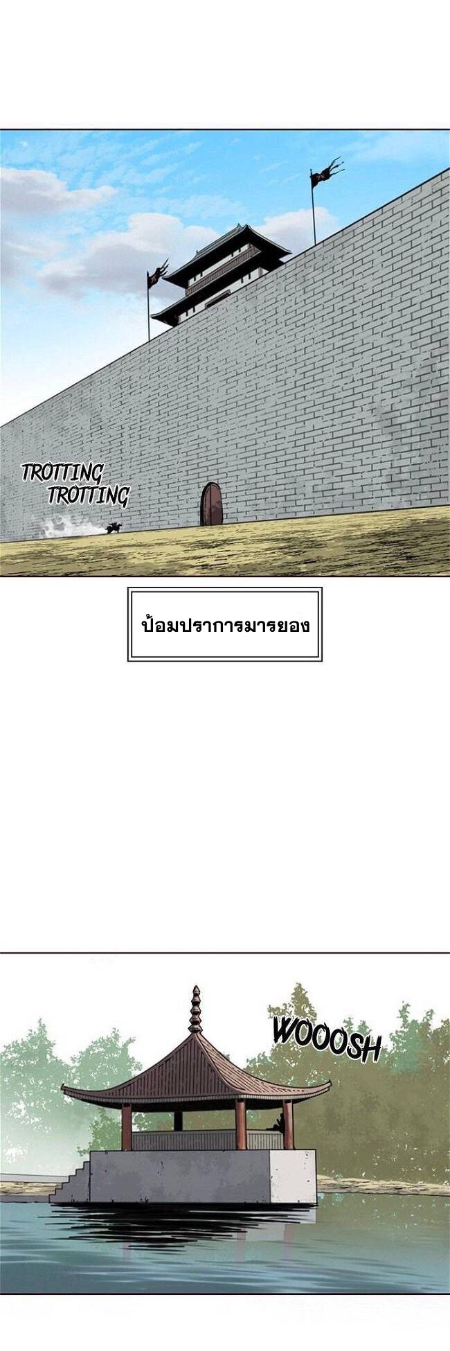 Manga-lc-com อ่านมังงะ อ่านการ์ตูน ออนไลน์ ฟรี The Greatest in the World ตอนที่ 1 2 3 4 5 6 7 8 9 10 11 12 13 14 ฟรี ไม่มีโฆษณา Manga-lc - อ่าน มังงะ อ่าน การ์ตูน ออนไลน์ อ่านมังงะ ฟรี