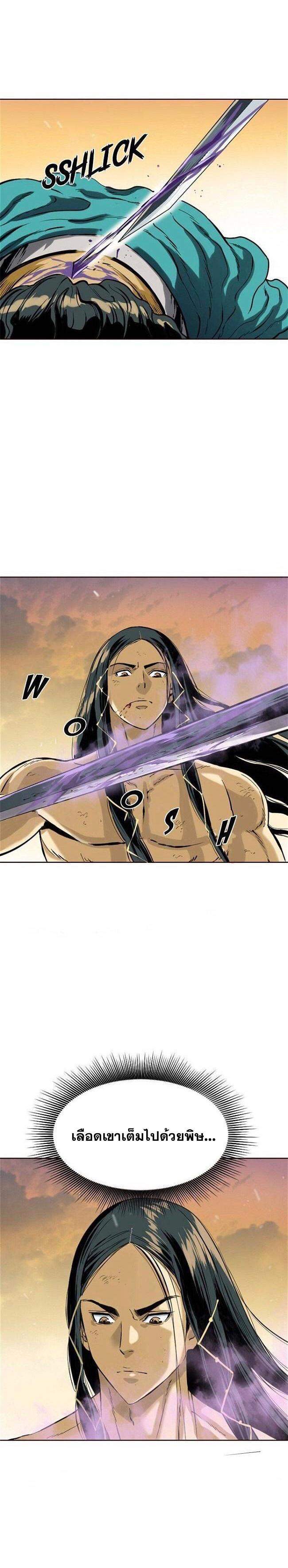 Manga-lc-com อ่านมังงะ อ่านการ์ตูน ออนไลน์ ฟรี The Greatest in the World ตอนที่ 1 2 3 4 5 6 7 8 9 10 11 12 13 14 ฟรี ไม่มีโฆษณา Manga-lc - อ่าน มังงะ อ่าน การ์ตูน ออนไลน์ อ่านมังงะ ฟรี