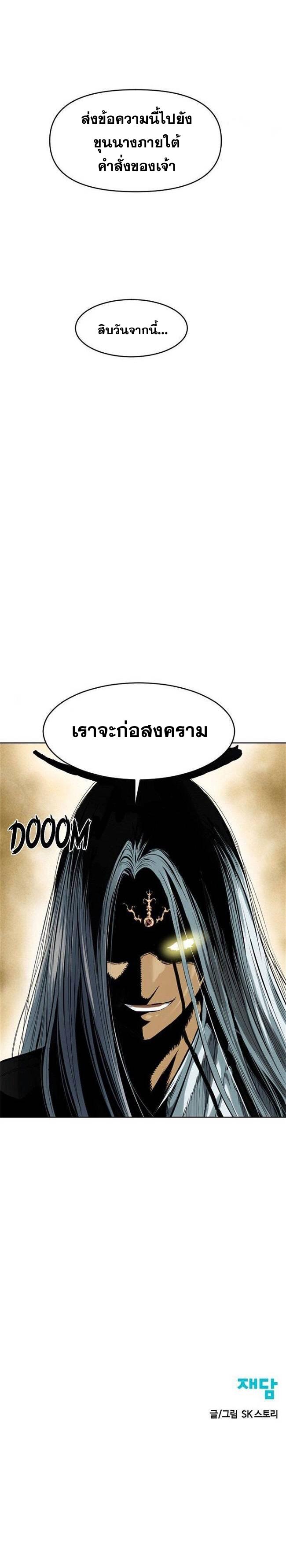 Manga-lc-com อ่านมังงะ อ่านการ์ตูน ออนไลน์ ฟรี The Greatest in the World ตอนที่ 1 2 3 4 5 6 7 8 9 10 11 12 13 14 ฟรี ไม่มีโฆษณา Manga-lc - อ่าน มังงะ อ่าน การ์ตูน ออนไลน์ อ่านมังงะ ฟรี
