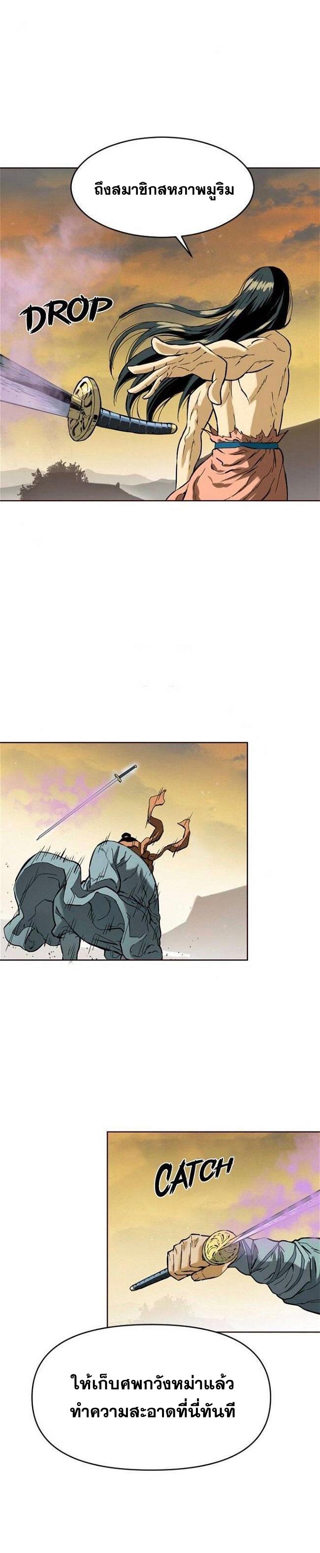 Manga-lc-com อ่านมังงะ อ่านการ์ตูน ออนไลน์ ฟรี The Greatest in the World ตอนที่ 1 2 3 4 5 6 7 8 9 10 11 12 13 14 ฟรี ไม่มีโฆษณา Manga-lc - อ่าน มังงะ อ่าน การ์ตูน ออนไลน์ อ่านมังงะ ฟรี