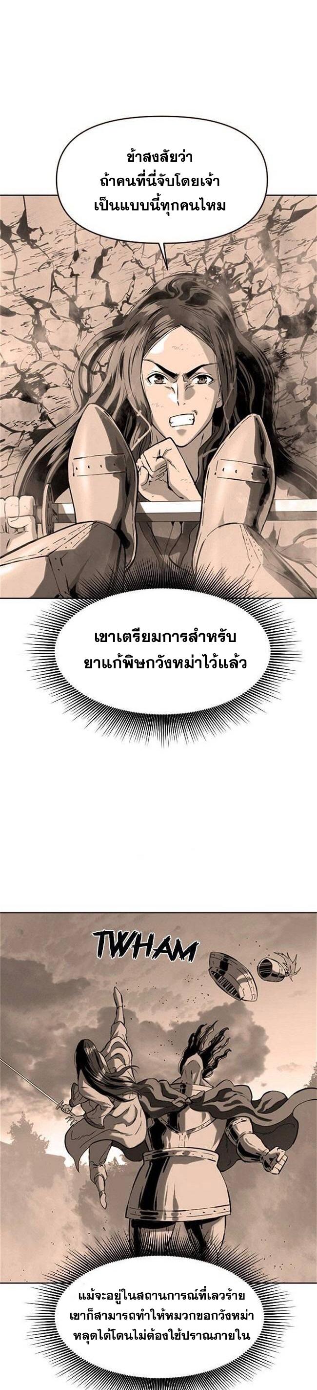 Manga-lc-com อ่านมังงะ อ่านการ์ตูน ออนไลน์ ฟรี The Greatest in the World ตอนที่ 1 2 3 4 5 6 7 8 9 10 11 12 13 14 ฟรี ไม่มีโฆษณา Manga-lc - อ่าน มังงะ อ่าน การ์ตูน ออนไลน์ อ่านมังงะ ฟรี