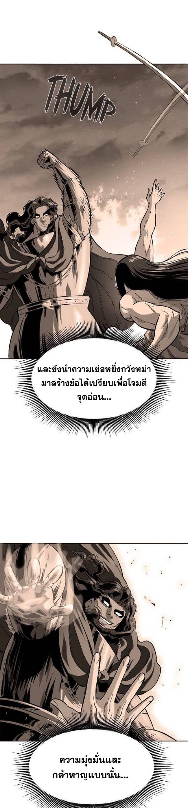 Manga-lc-com อ่านมังงะ อ่านการ์ตูน ออนไลน์ ฟรี The Greatest in the World ตอนที่ 1 2 3 4 5 6 7 8 9 10 11 12 13 14 ฟรี ไม่มีโฆษณา Manga-lc - อ่าน มังงะ อ่าน การ์ตูน ออนไลน์ อ่านมังงะ ฟรี