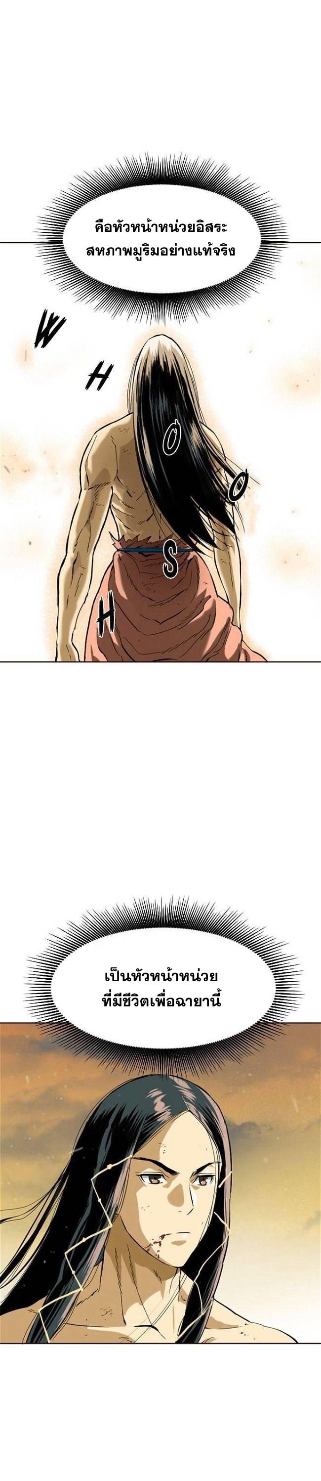 Manga-lc-com อ่านมังงะ อ่านการ์ตูน ออนไลน์ ฟรี The Greatest in the World ตอนที่ 1 2 3 4 5 6 7 8 9 10 11 12 13 14 ฟรี ไม่มีโฆษณา Manga-lc - อ่าน มังงะ อ่าน การ์ตูน ออนไลน์ อ่านมังงะ ฟรี