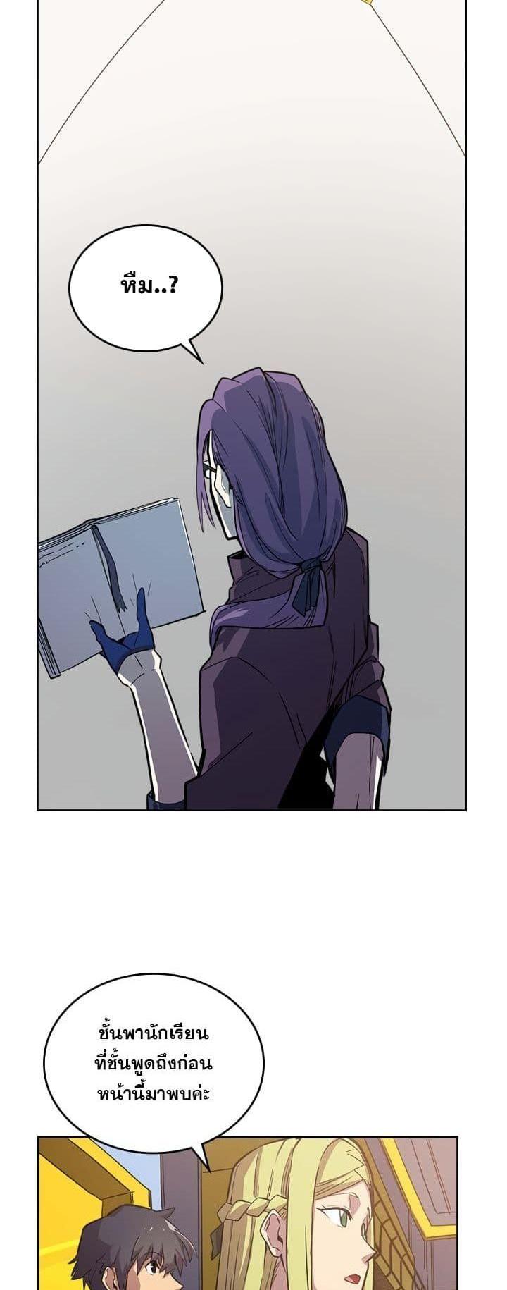 Manga-lc-com อ่านมังงะ อ่านการ์ตูน ออนไลน์ ฟรี A Returner’s Magic Should Be Special ตอนที่ 1 2 3 4 5 6 7 8 9 10 11 12 13 14 ฟรี ไม่มีโฆษณา Manga-lc - อ่าน มังงะ อ่าน การ์ตูน ออนไลน์ อ่านมังงะ ฟรี