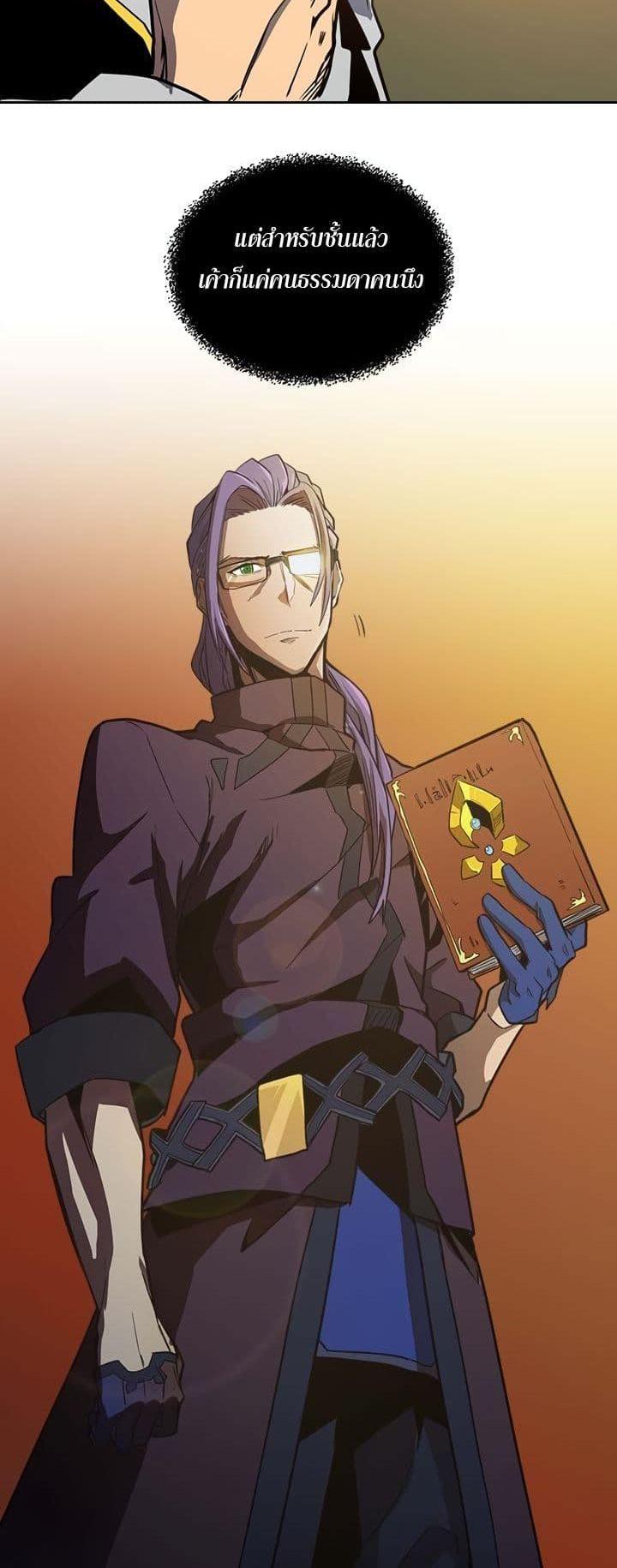 Manga-lc-com อ่านมังงะ อ่านการ์ตูน ออนไลน์ ฟรี A Returner’s Magic Should Be Special ตอนที่ 1 2 3 4 5 6 7 8 9 10 11 12 13 14 ฟรี ไม่มีโฆษณา Manga-lc - อ่าน มังงะ อ่าน การ์ตูน ออนไลน์ อ่านมังงะ ฟรี