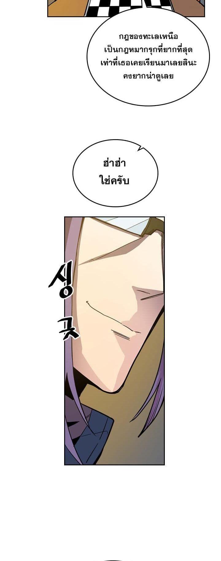 Manga-lc-com อ่านมังงะ อ่านการ์ตูน ออนไลน์ ฟรี A Returner’s Magic Should Be Special ตอนที่ 1 2 3 4 5 6 7 8 9 10 11 12 13 14 ฟรี ไม่มีโฆษณา Manga-lc - อ่าน มังงะ อ่าน การ์ตูน ออนไลน์ อ่านมังงะ ฟรี