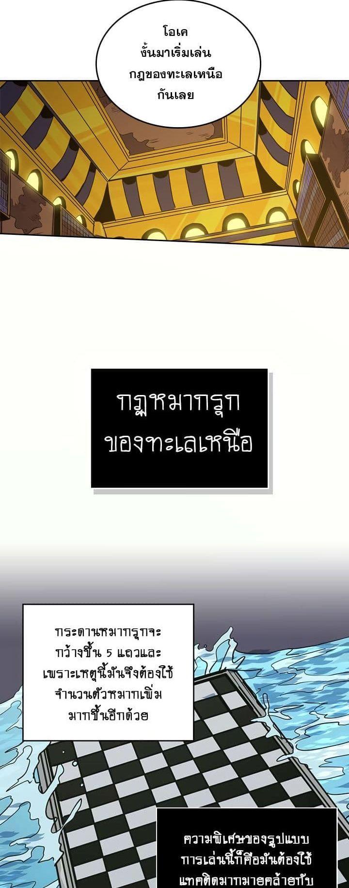 Manga-lc-com อ่านมังงะ อ่านการ์ตูน ออนไลน์ ฟรี A Returner’s Magic Should Be Special ตอนที่ 1 2 3 4 5 6 7 8 9 10 11 12 13 14 ฟรี ไม่มีโฆษณา Manga-lc - อ่าน มังงะ อ่าน การ์ตูน ออนไลน์ อ่านมังงะ ฟรี