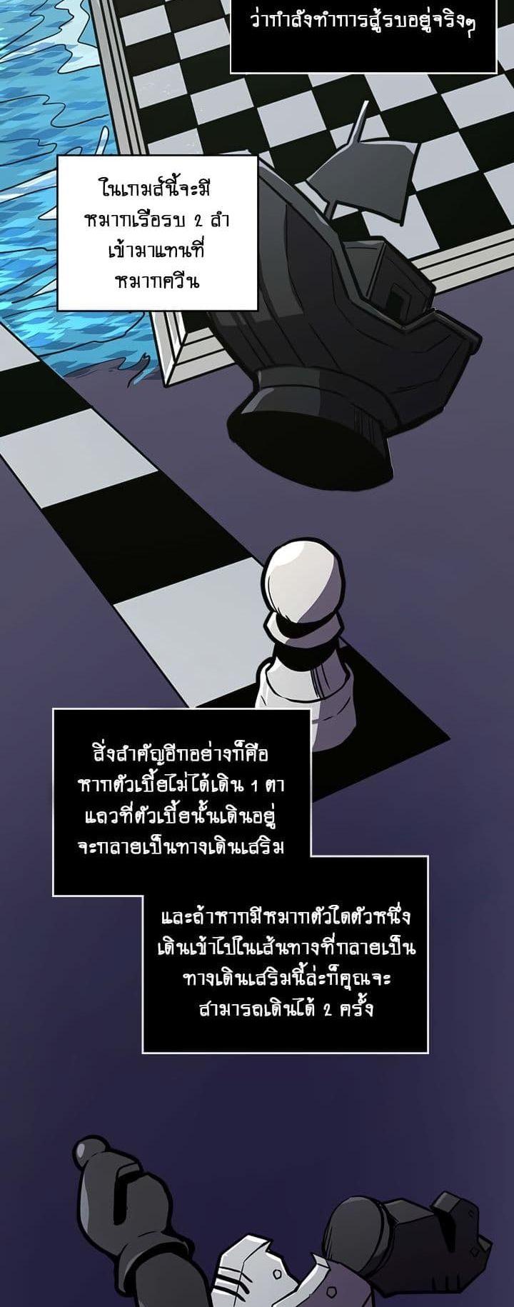 Manga-lc-com อ่านมังงะ อ่านการ์ตูน ออนไลน์ ฟรี A Returner’s Magic Should Be Special ตอนที่ 1 2 3 4 5 6 7 8 9 10 11 12 13 14 ฟรี ไม่มีโฆษณา Manga-lc - อ่าน มังงะ อ่าน การ์ตูน ออนไลน์ อ่านมังงะ ฟรี