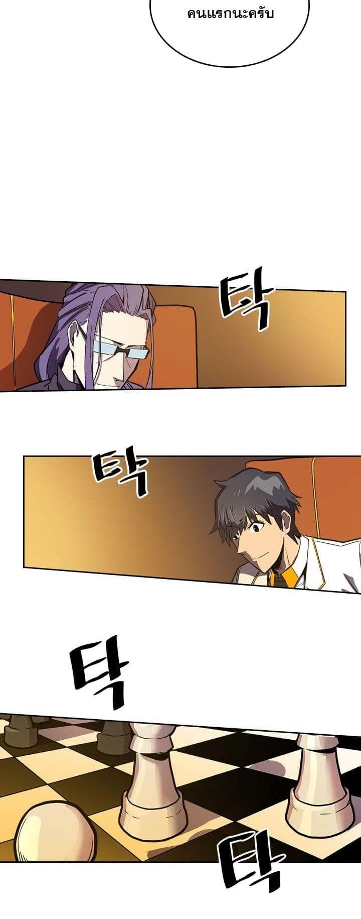 Manga-lc-com อ่านมังงะ อ่านการ์ตูน ออนไลน์ ฟรี A Returner’s Magic Should Be Special ตอนที่ 1 2 3 4 5 6 7 8 9 10 11 12 13 14 ฟรี ไม่มีโฆษณา Manga-lc - อ่าน มังงะ อ่าน การ์ตูน ออนไลน์ อ่านมังงะ ฟรี