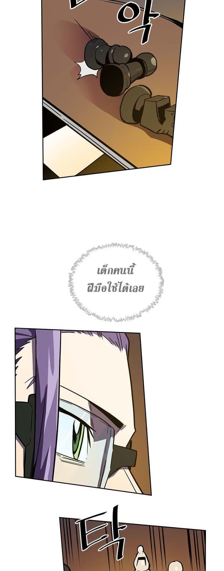 Manga-lc-com อ่านมังงะ อ่านการ์ตูน ออนไลน์ ฟรี A Returner’s Magic Should Be Special ตอนที่ 1 2 3 4 5 6 7 8 9 10 11 12 13 14 ฟรี ไม่มีโฆษณา Manga-lc - อ่าน มังงะ อ่าน การ์ตูน ออนไลน์ อ่านมังงะ ฟรี