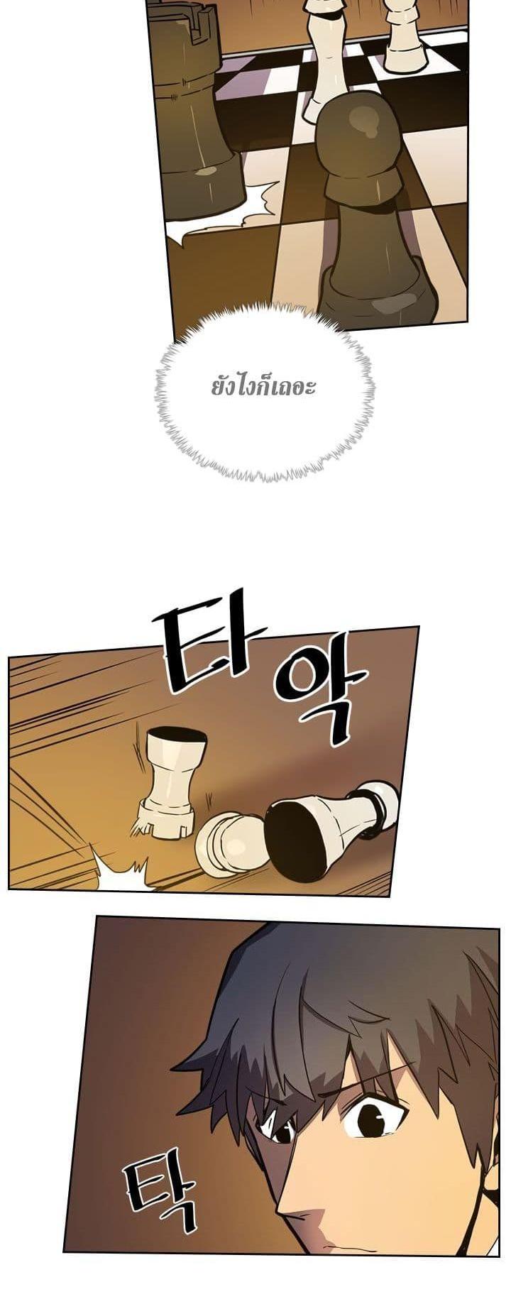 Manga-lc-com อ่านมังงะ อ่านการ์ตูน ออนไลน์ ฟรี A Returner’s Magic Should Be Special ตอนที่ 1 2 3 4 5 6 7 8 9 10 11 12 13 14 ฟรี ไม่มีโฆษณา Manga-lc - อ่าน มังงะ อ่าน การ์ตูน ออนไลน์ อ่านมังงะ ฟรี