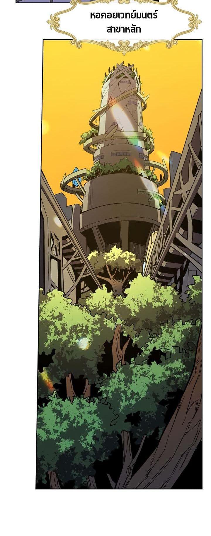 Manga-lc-com อ่านมังงะ อ่านการ์ตูน ออนไลน์ ฟรี A Returner’s Magic Should Be Special ตอนที่ 1 2 3 4 5 6 7 8 9 10 11 12 13 14 ฟรี ไม่มีโฆษณา Manga-lc - อ่าน มังงะ อ่าน การ์ตูน ออนไลน์ อ่านมังงะ ฟรี