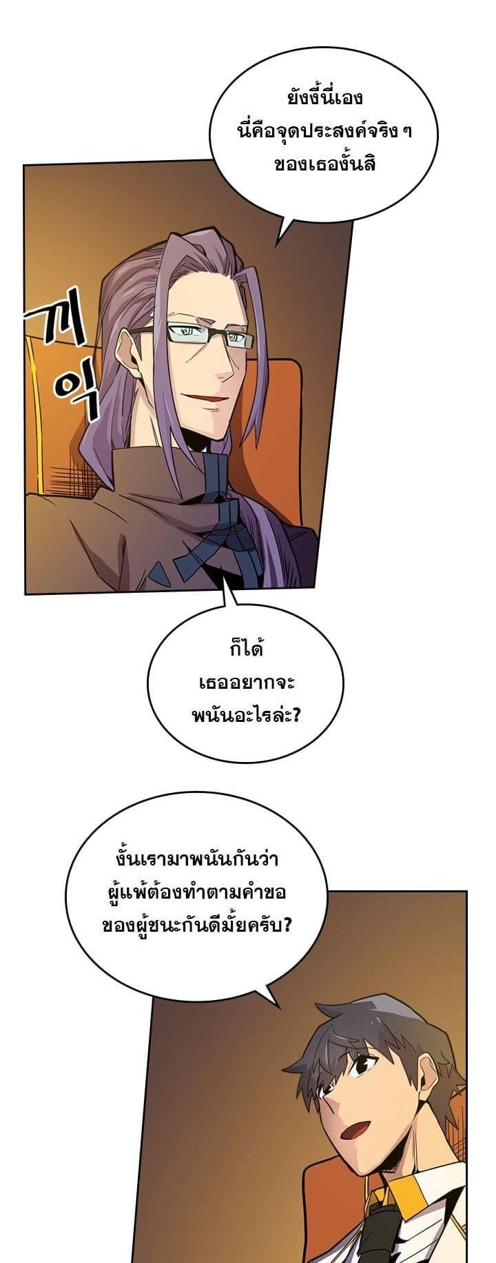 Manga-lc-com อ่านมังงะ อ่านการ์ตูน ออนไลน์ ฟรี A Returner’s Magic Should Be Special ตอนที่ 1 2 3 4 5 6 7 8 9 10 11 12 13 14 ฟรี ไม่มีโฆษณา Manga-lc - อ่าน มังงะ อ่าน การ์ตูน ออนไลน์ อ่านมังงะ ฟรี