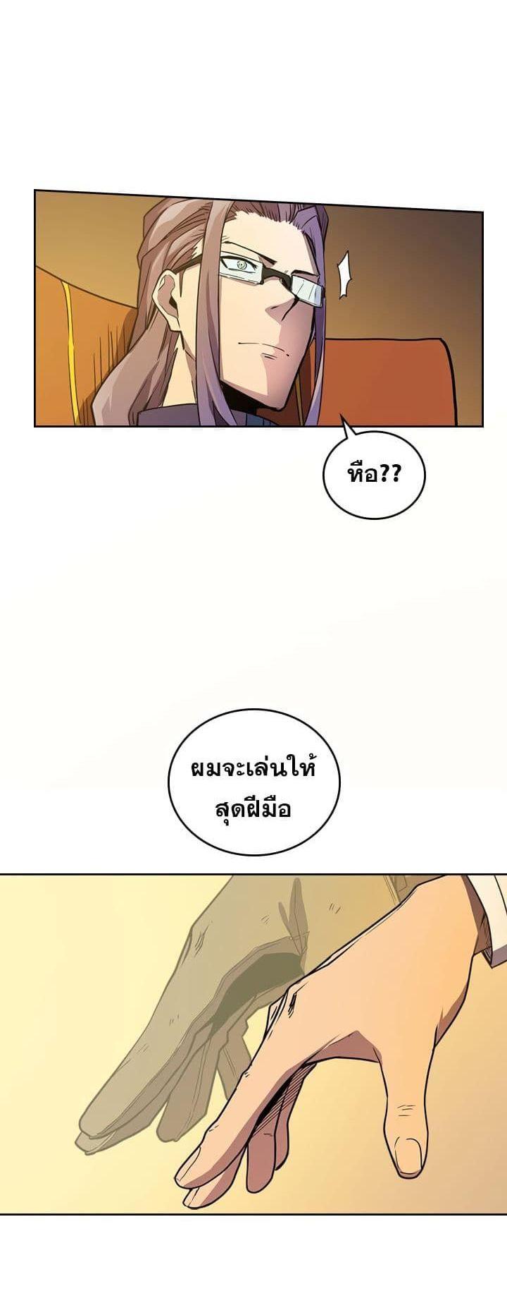 Manga-lc-com อ่านมังงะ อ่านการ์ตูน ออนไลน์ ฟรี A Returner’s Magic Should Be Special ตอนที่ 1 2 3 4 5 6 7 8 9 10 11 12 13 14 ฟรี ไม่มีโฆษณา Manga-lc - อ่าน มังงะ อ่าน การ์ตูน ออนไลน์ อ่านมังงะ ฟรี