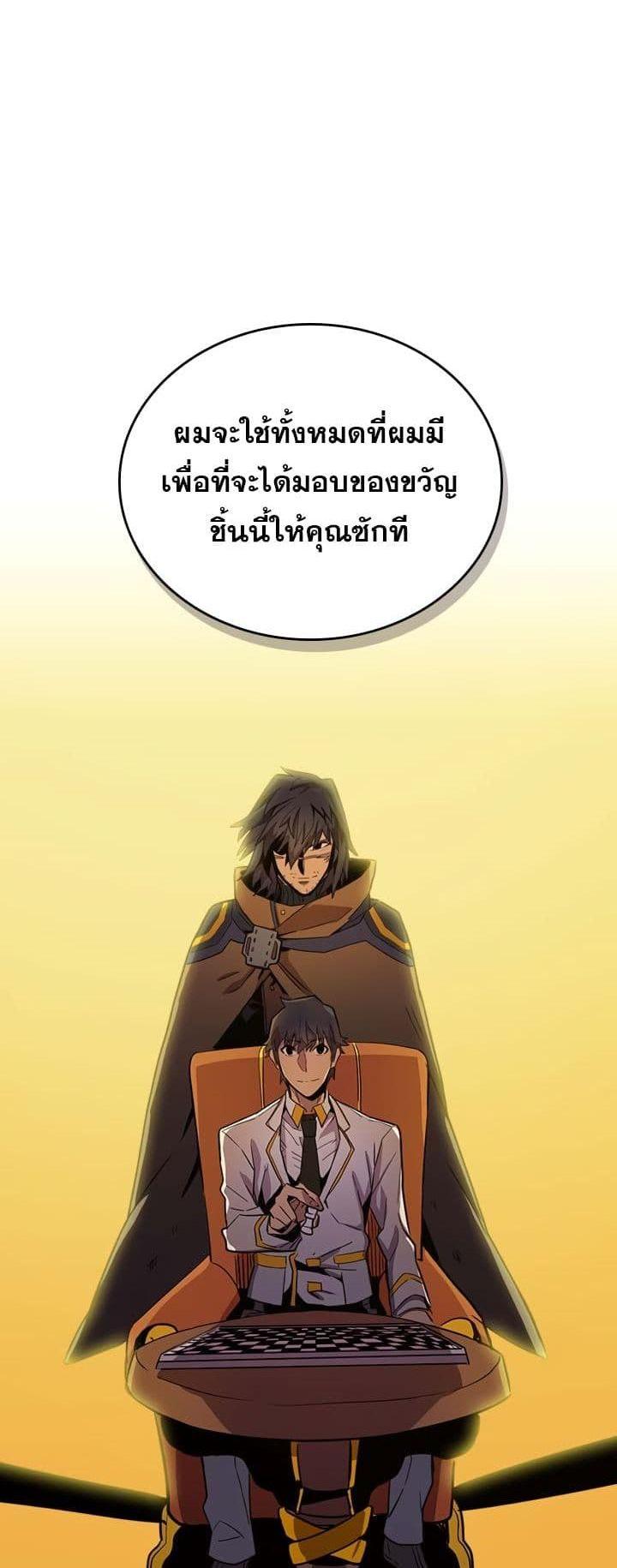 Manga-lc-com อ่านมังงะ อ่านการ์ตูน ออนไลน์ ฟรี A Returner’s Magic Should Be Special ตอนที่ 1 2 3 4 5 6 7 8 9 10 11 12 13 14 ฟรี ไม่มีโฆษณา Manga-lc - อ่าน มังงะ อ่าน การ์ตูน ออนไลน์ อ่านมังงะ ฟรี