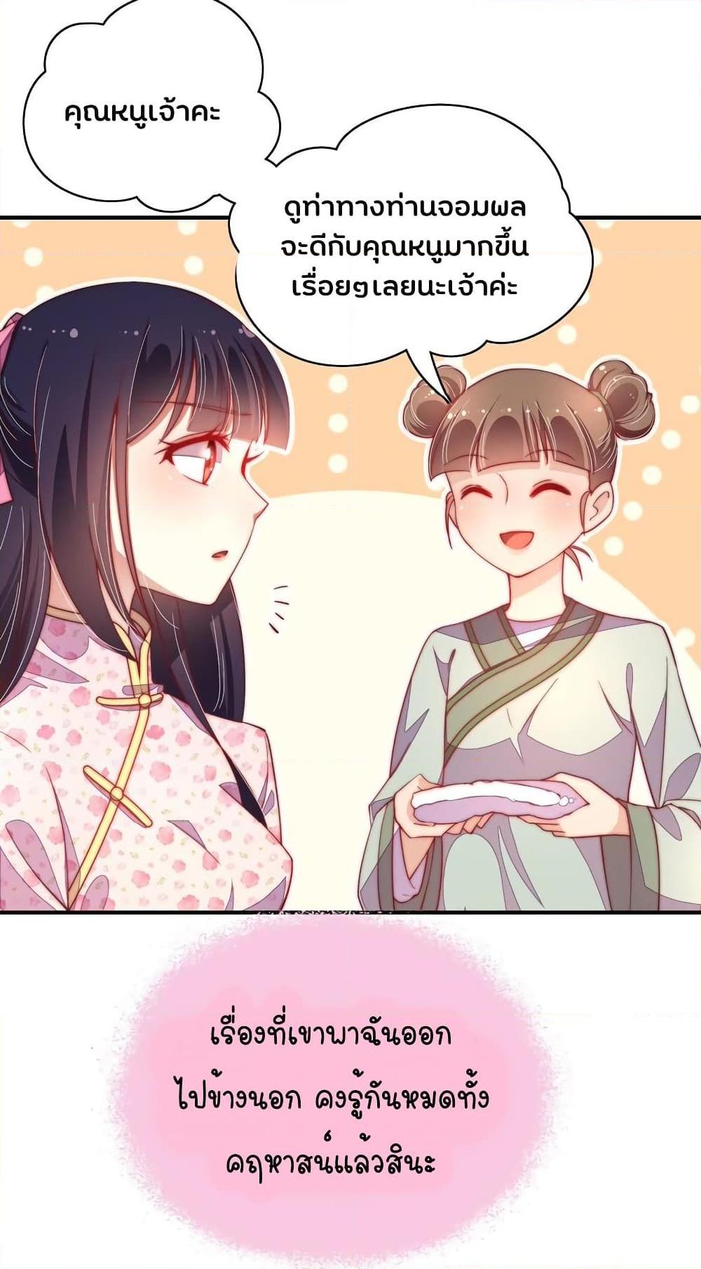 Manga-lc-com อ่านมังงะ อ่านการ์ตูน ออนไลน์ ฟรี MarshalIsJeal ตอนที่ 1 2 3 4 5 6 7 8 9 10 11 12 13 14 ฟรี ไม่มีโฆษณา Manga-lc - อ่าน มังงะ อ่าน การ์ตูน ออนไลน์ อ่านมังงะ ฟรี