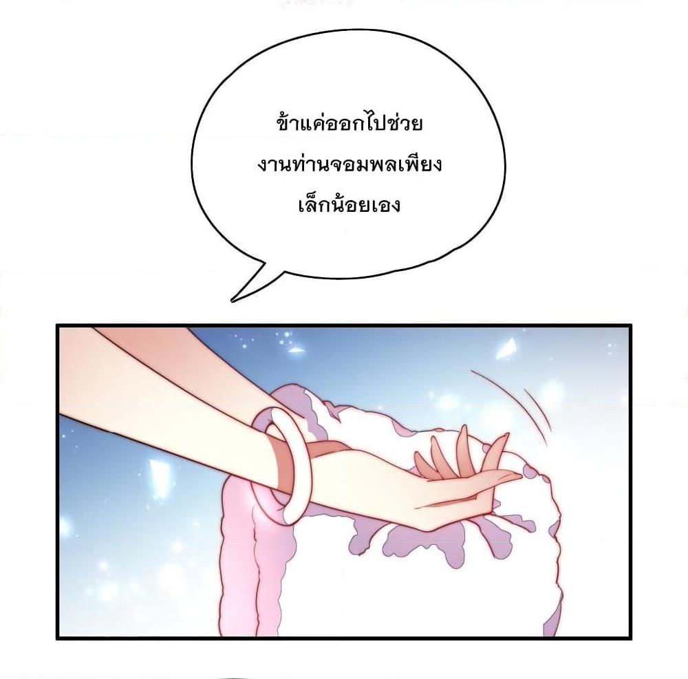 Manga-lc-com อ่านมังงะ อ่านการ์ตูน ออนไลน์ ฟรี MarshalIsJeal ตอนที่ 1 2 3 4 5 6 7 8 9 10 11 12 13 14 ฟรี ไม่มีโฆษณา Manga-lc - อ่าน มังงะ อ่าน การ์ตูน ออนไลน์ อ่านมังงะ ฟรี