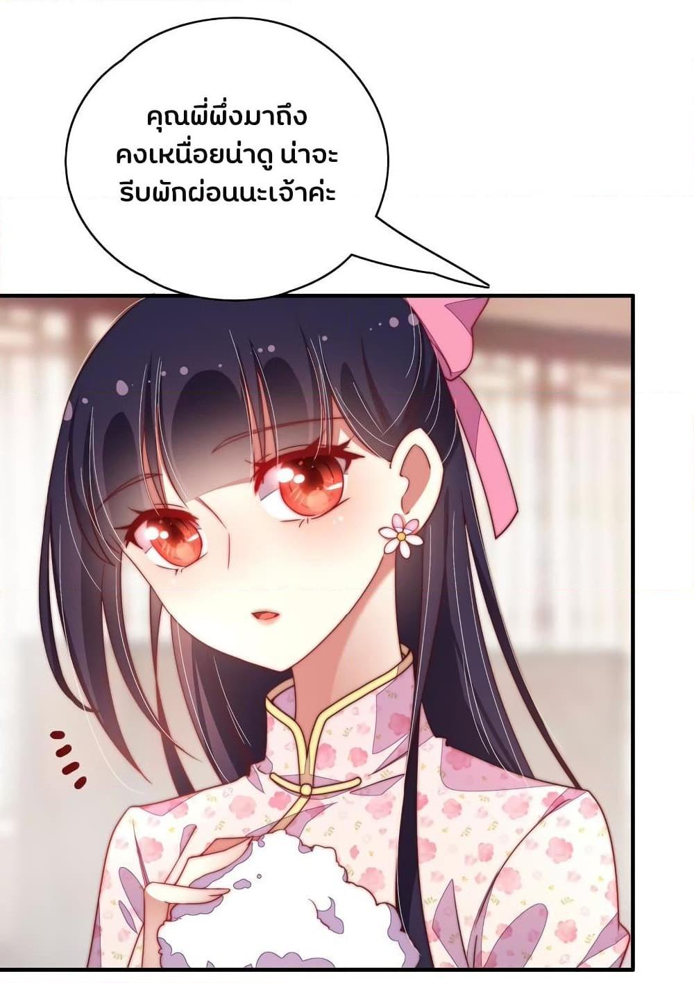 Manga-lc-com อ่านมังงะ อ่านการ์ตูน ออนไลน์ ฟรี MarshalIsJeal ตอนที่ 1 2 3 4 5 6 7 8 9 10 11 12 13 14 ฟรี ไม่มีโฆษณา Manga-lc - อ่าน มังงะ อ่าน การ์ตูน ออนไลน์ อ่านมังงะ ฟรี