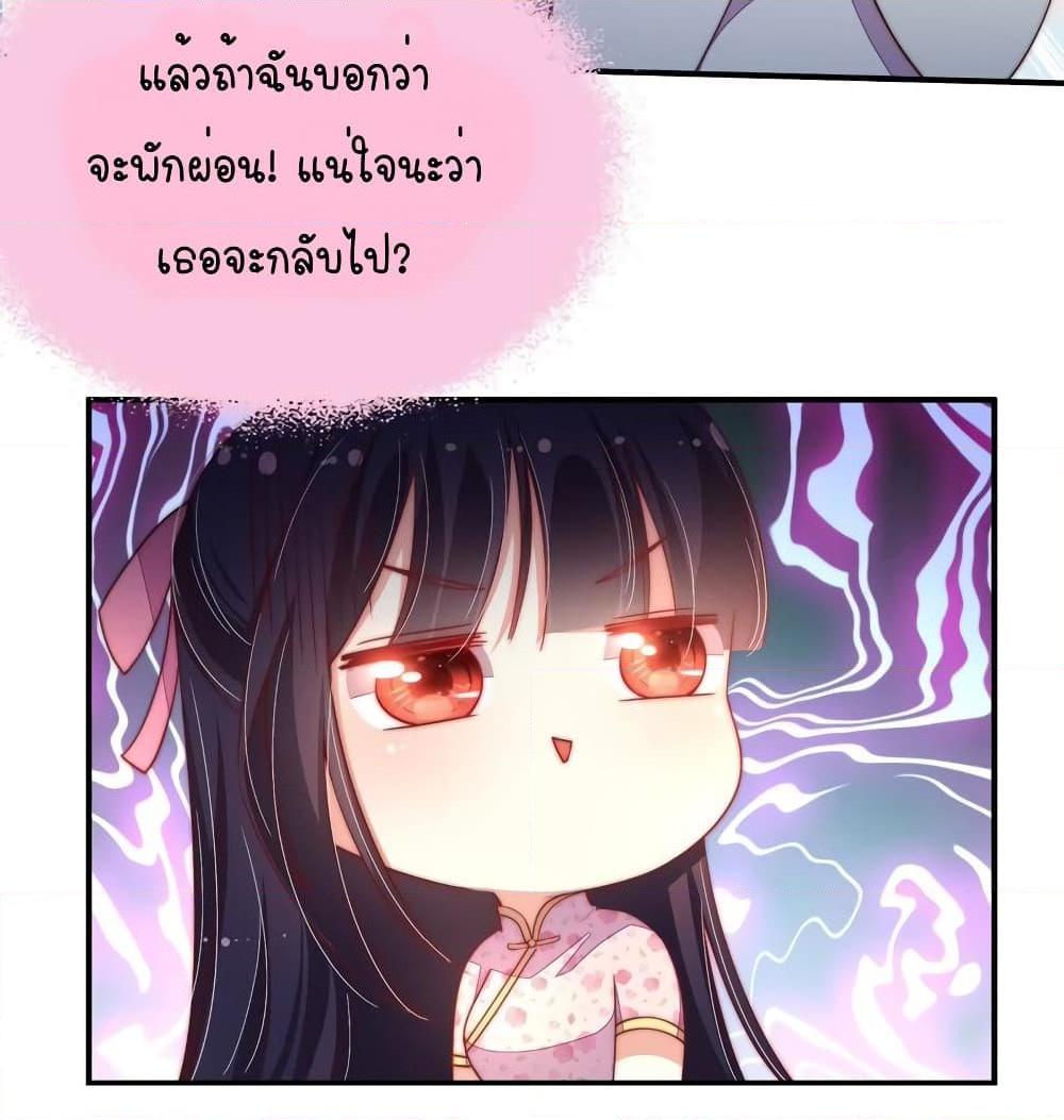 Manga-lc-com อ่านมังงะ อ่านการ์ตูน ออนไลน์ ฟรี MarshalIsJeal ตอนที่ 1 2 3 4 5 6 7 8 9 10 11 12 13 14 ฟรี ไม่มีโฆษณา Manga-lc - อ่าน มังงะ อ่าน การ์ตูน ออนไลน์ อ่านมังงะ ฟรี