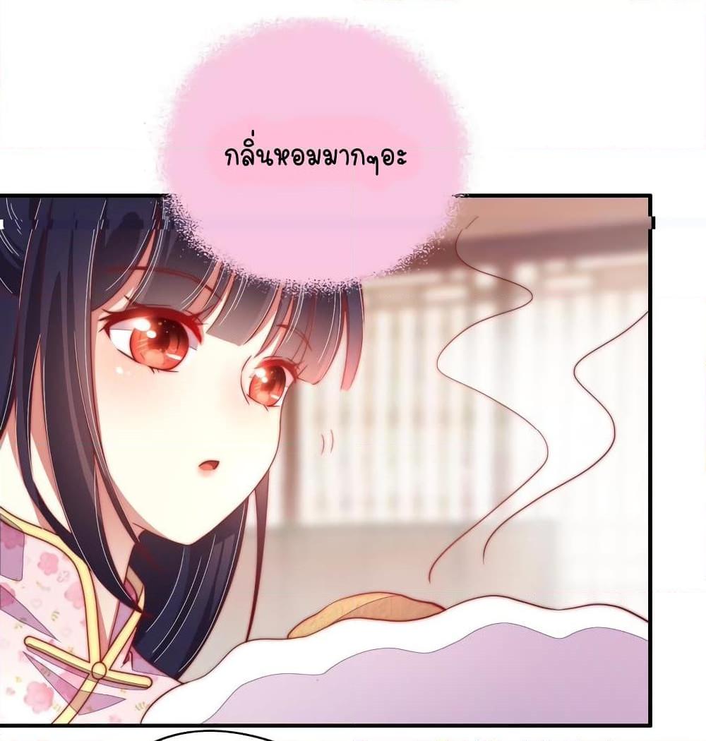 Manga-lc-com อ่านมังงะ อ่านการ์ตูน ออนไลน์ ฟรี MarshalIsJeal ตอนที่ 1 2 3 4 5 6 7 8 9 10 11 12 13 14 ฟรี ไม่มีโฆษณา Manga-lc - อ่าน มังงะ อ่าน การ์ตูน ออนไลน์ อ่านมังงะ ฟรี