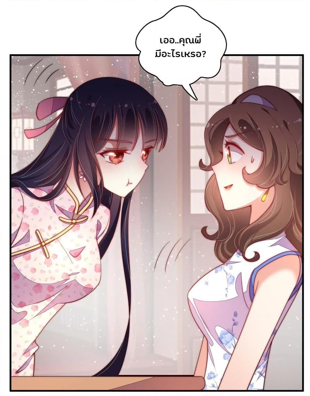 Manga-lc-com อ่านมังงะ อ่านการ์ตูน ออนไลน์ ฟรี MarshalIsJeal ตอนที่ 1 2 3 4 5 6 7 8 9 10 11 12 13 14 ฟรี ไม่มีโฆษณา Manga-lc - อ่าน มังงะ อ่าน การ์ตูน ออนไลน์ อ่านมังงะ ฟรี