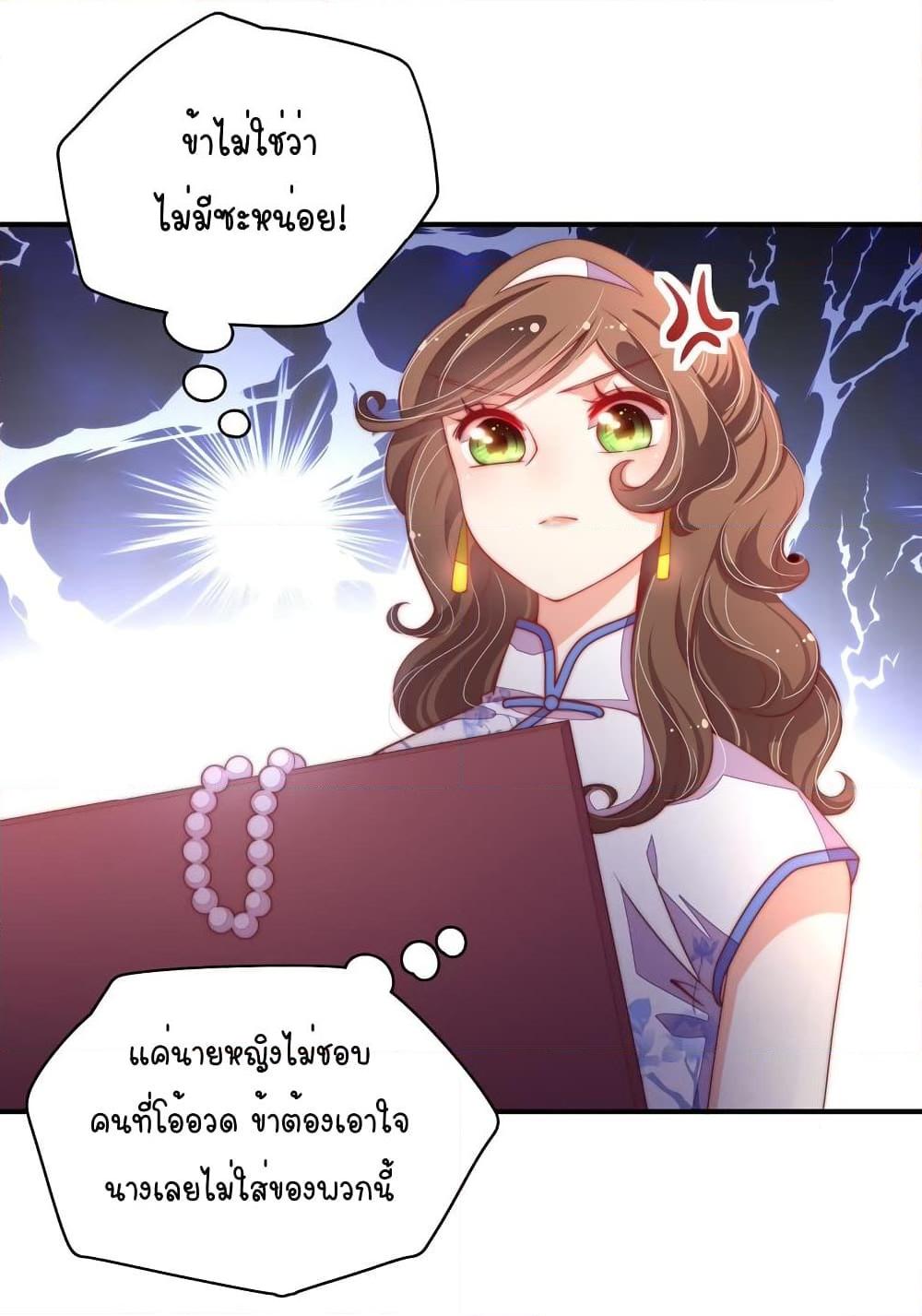 Manga-lc-com อ่านมังงะ อ่านการ์ตูน ออนไลน์ ฟรี MarshalIsJeal ตอนที่ 1 2 3 4 5 6 7 8 9 10 11 12 13 14 ฟรี ไม่มีโฆษณา Manga-lc - อ่าน มังงะ อ่าน การ์ตูน ออนไลน์ อ่านมังงะ ฟรี