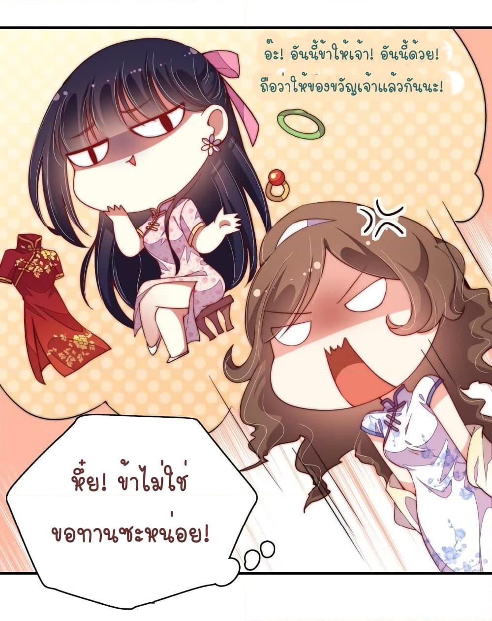Manga-lc-com อ่านมังงะ อ่านการ์ตูน ออนไลน์ ฟรี MarshalIsJeal ตอนที่ 1 2 3 4 5 6 7 8 9 10 11 12 13 14 ฟรี ไม่มีโฆษณา Manga-lc - อ่าน มังงะ อ่าน การ์ตูน ออนไลน์ อ่านมังงะ ฟรี