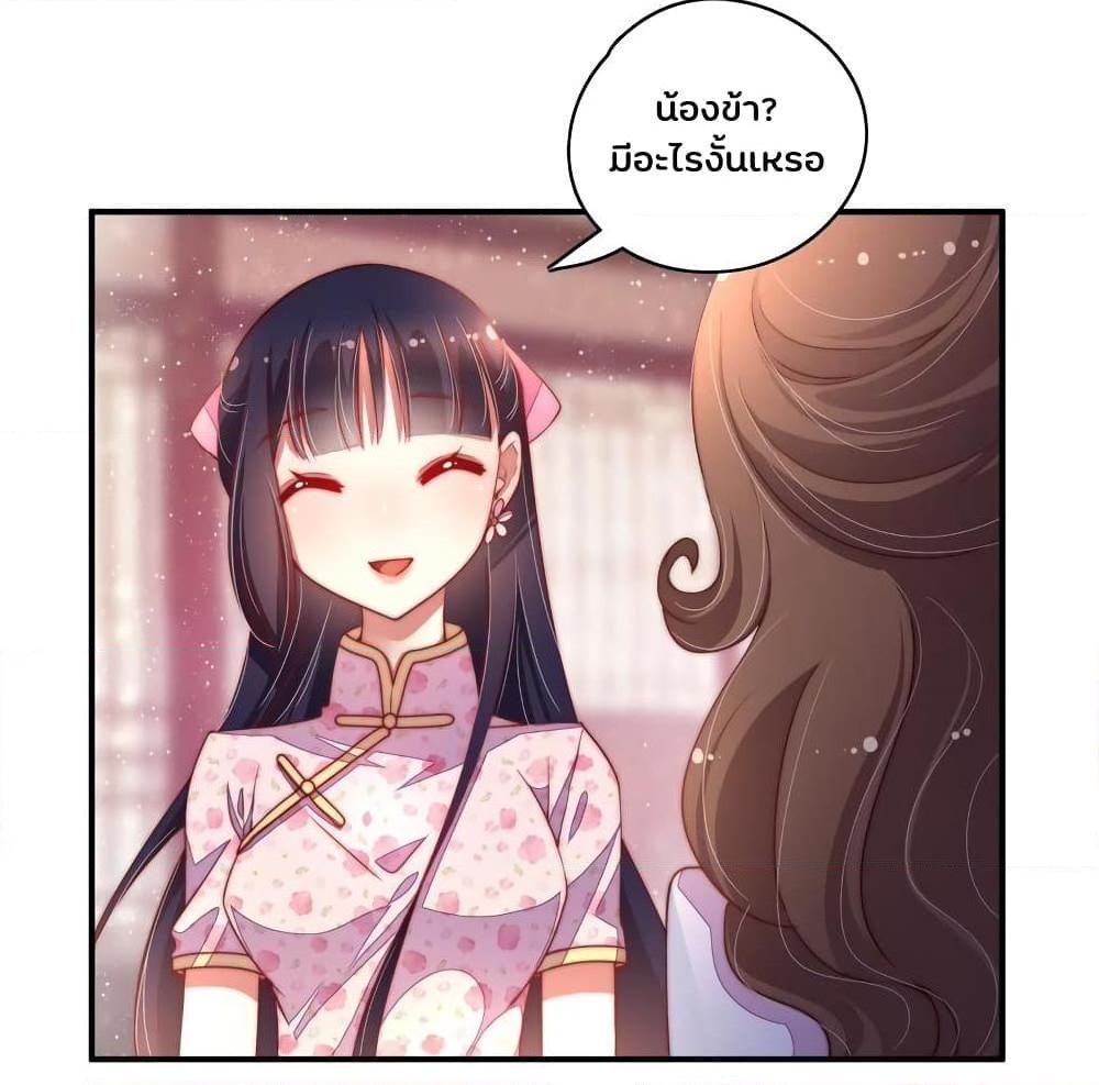 Manga-lc-com อ่านมังงะ อ่านการ์ตูน ออนไลน์ ฟรี MarshalIsJeal ตอนที่ 1 2 3 4 5 6 7 8 9 10 11 12 13 14 ฟรี ไม่มีโฆษณา Manga-lc - อ่าน มังงะ อ่าน การ์ตูน ออนไลน์ อ่านมังงะ ฟรี